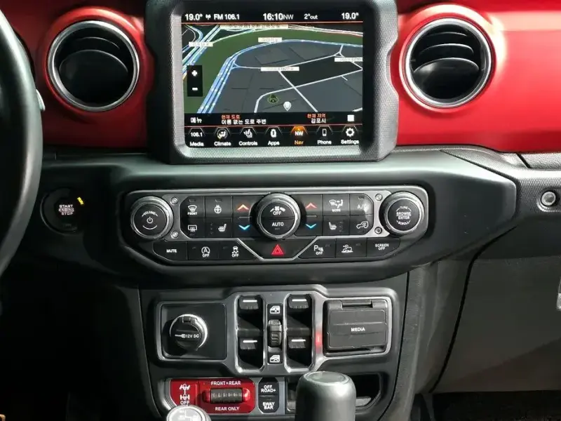 2023 Jeep Wrangler с пробегом 21 684 км