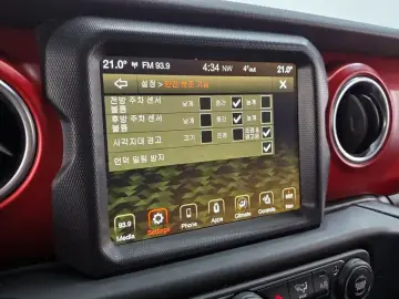 2023 Jeep Wrangler с пробегом 4 339 км