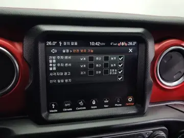 2022 Jeep Wrangler с пробегом 63 696 км