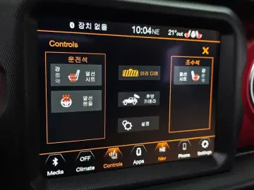 2022 Jeep Wrangler с пробегом 16 511 км