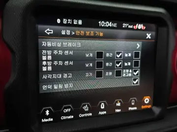 2022 Jeep Wrangler с пробегом 16 511 км