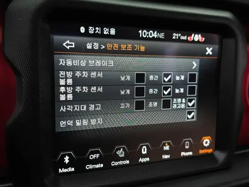 2022 Jeep Wrangler с пробегом 16 511 км