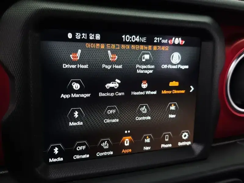2022 Jeep Wrangler с пробегом 16 511 км