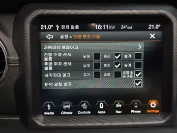 2023 Jeep Wrangler с пробегом 12 086 км