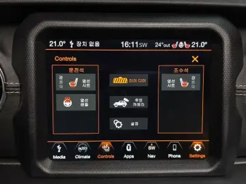 2023 Jeep Wrangler с пробегом 12 086 км