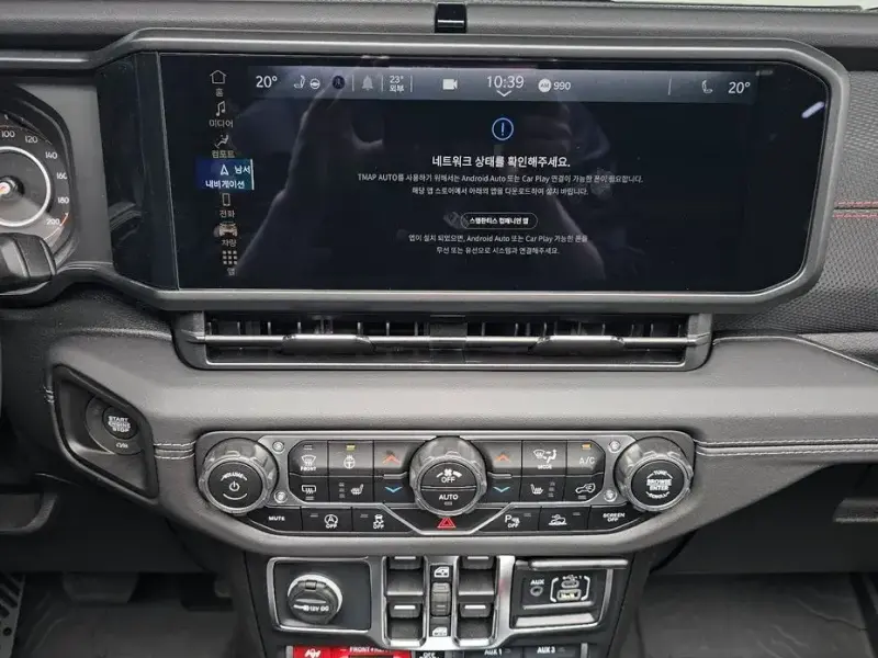 2025 Jeep Wrangler с пробегом 4 931 км
