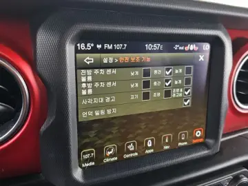 2022 Jeep Wrangler с пробегом 46 294 км