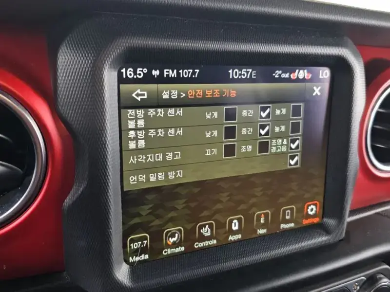 2022 Jeep Wrangler с пробегом 46 294 км