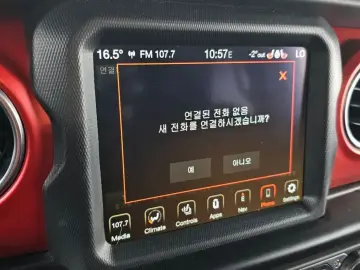 2022 Jeep Wrangler с пробегом 46 294 км