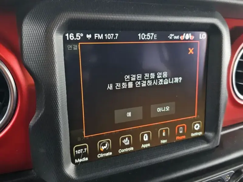 2022 Jeep Wrangler с пробегом 46 294 км