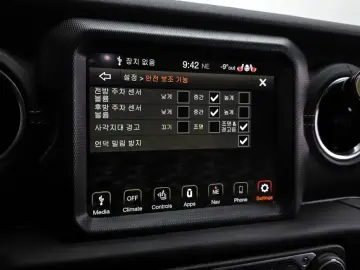 2023 Jeep Wrangler с пробегом 42 253 км