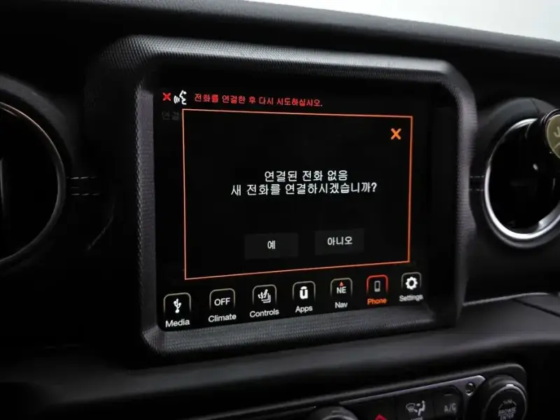 2023 Jeep Wrangler с пробегом 42 253 км