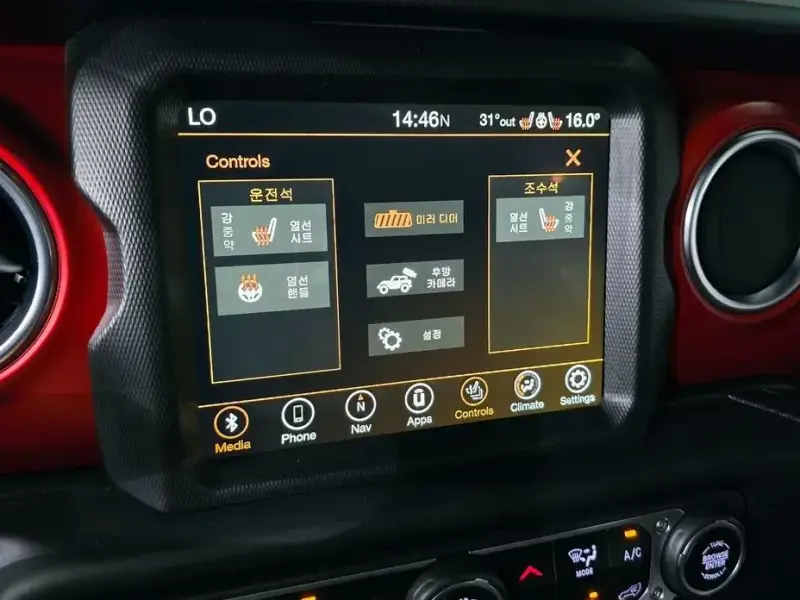 2023 Jeep Wrangler с пробегом 40 053 км