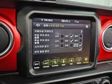 2022 Jeep Wrangler с пробегом 28 979 км