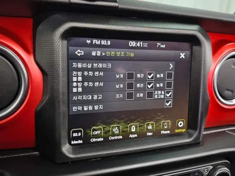 2022 Jeep Wrangler с пробегом 28 979 км