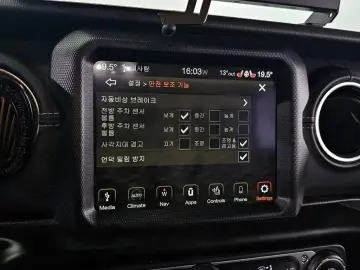 2023 Jeep Wrangler с пробегом 78 097 км