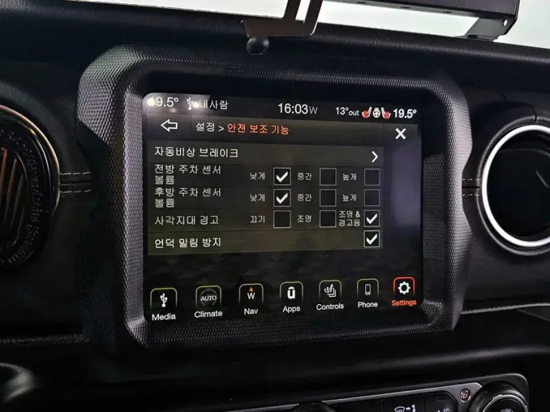 2023 Jeep Wrangler с пробегом 78 097 км