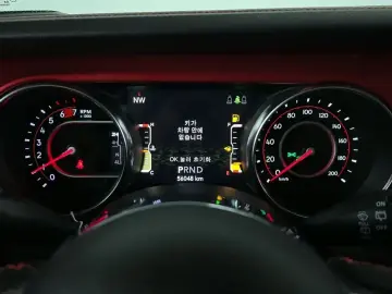 2022 Jeep Wrangler с пробегом 56 048 км