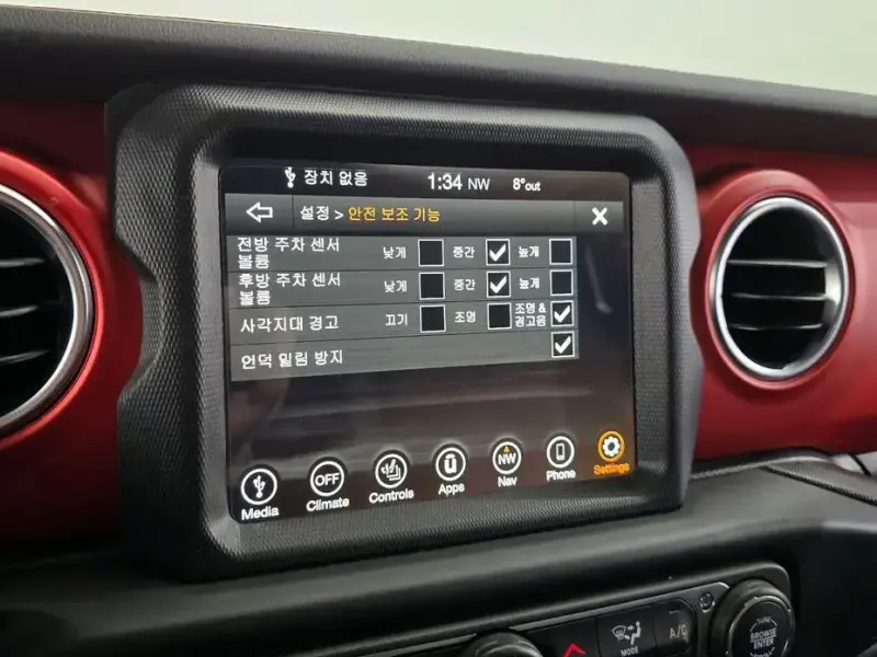 2022 Jeep Wrangler с пробегом 56 048 км