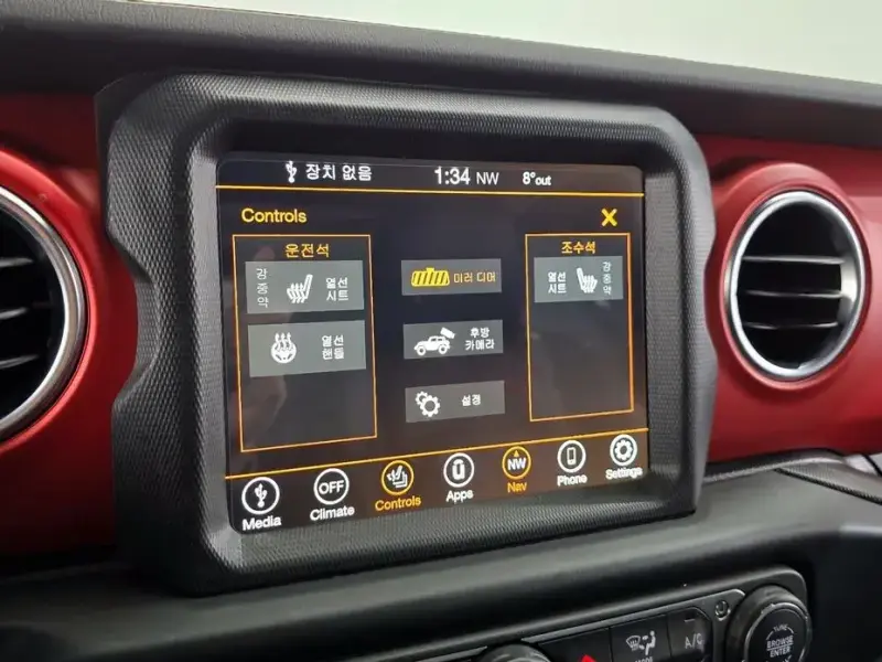 2022 Jeep Wrangler с пробегом 56 048 км