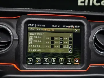 2022 Jeep Wrangler с пробегом 24 025 км