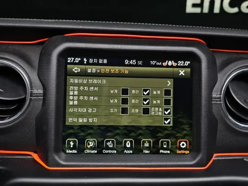 2022 Jeep Wrangler с пробегом 24 025 км