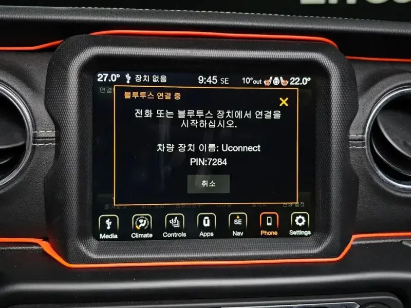 2022 Jeep Wrangler с пробегом 24 025 км