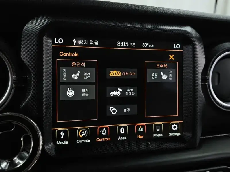 2023 Jeep Wrangler с пробегом 47 832 км
