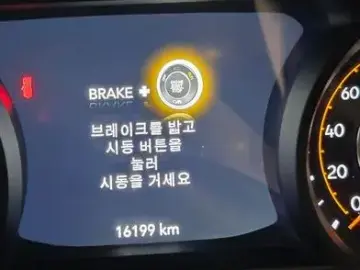 2024 Jeep Wrangler с пробегом 16 200 км