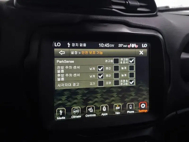 2020 Jeep Renegade с пробегом 157 478 км
