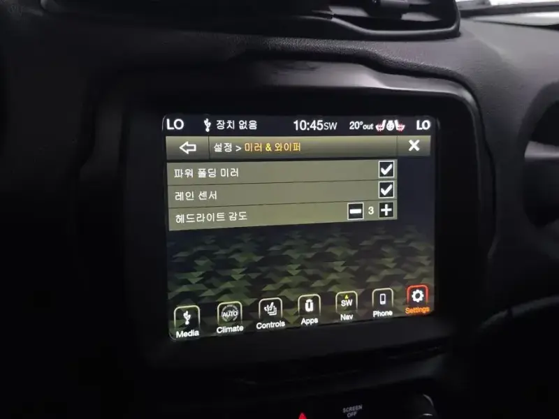 2020 Jeep Renegade с пробегом 157 478 км