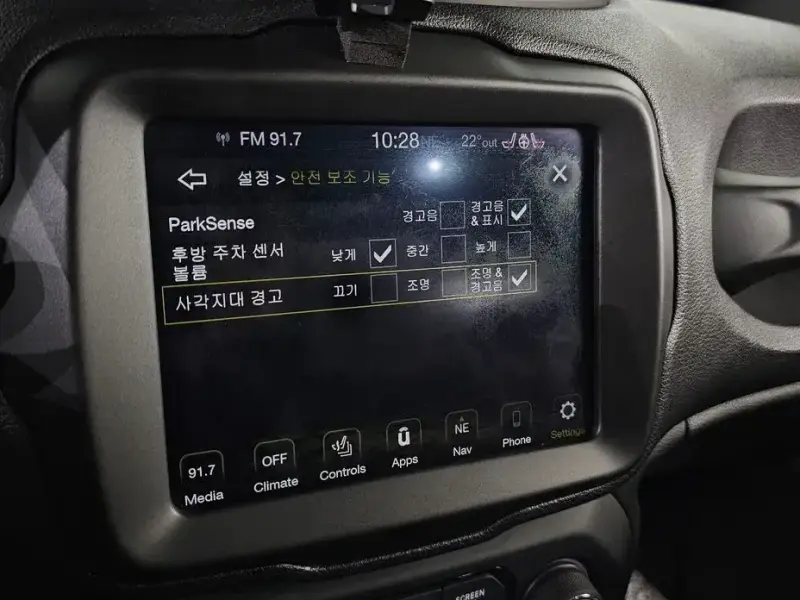 2019 Jeep Renegade с пробегом 144 904 км
