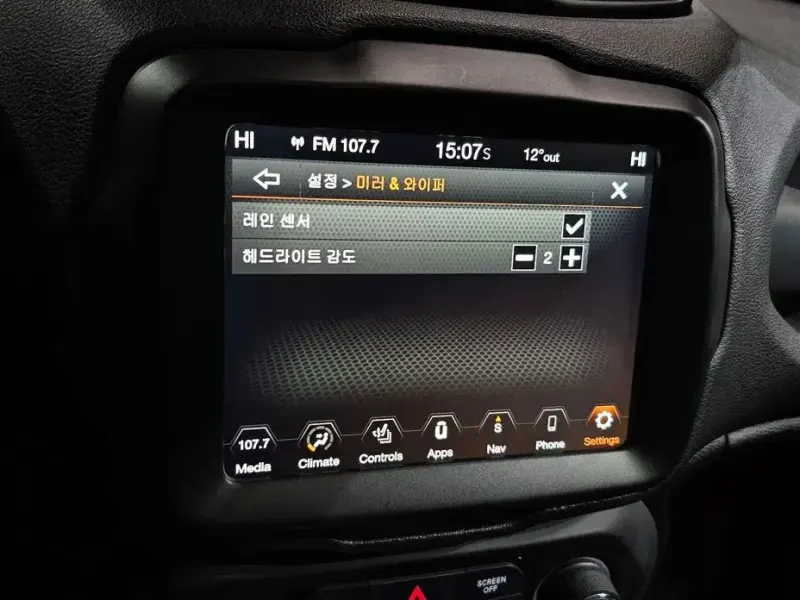 2019 Jeep Renegade с пробегом 93 629 км
