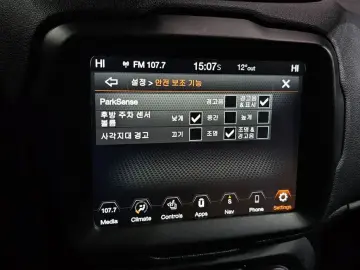 2019 Jeep Renegade с пробегом 93 629 км