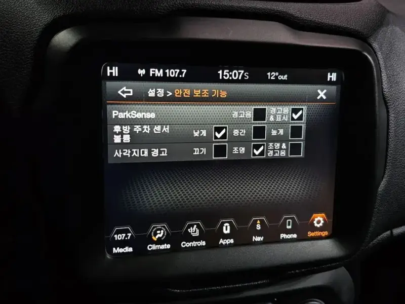 2019 Jeep Renegade с пробегом 93 629 км