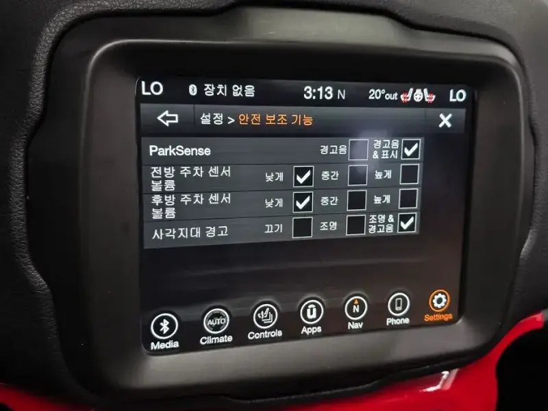 2020 Jeep Renegade с пробегом 59 402 км