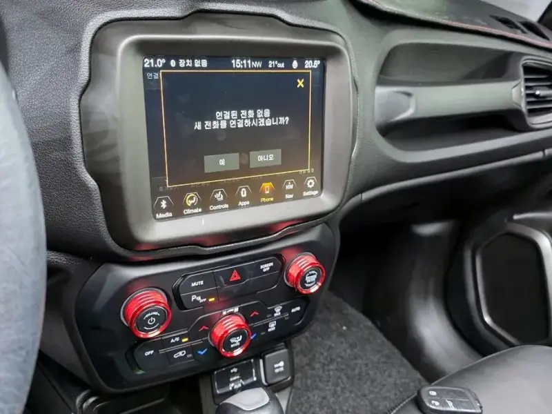 2020 Jeep Renegade с пробегом 70 230 км