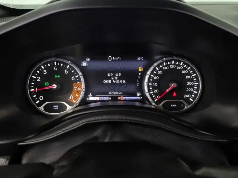 2021 Jeep Renegade с пробегом 67 369 км