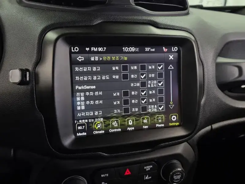 2021 Jeep Renegade с пробегом 67 369 км