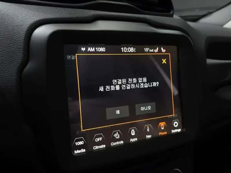 2021 Jeep Renegade с пробегом 34 605 км