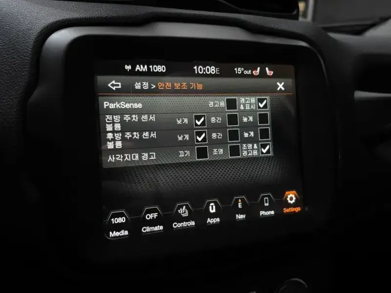 2021 Jeep Renegade с пробегом 34 605 км