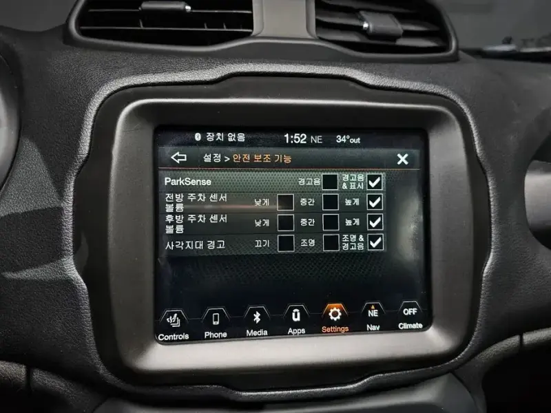 2021 Jeep Renegade с пробегом 99 377 км