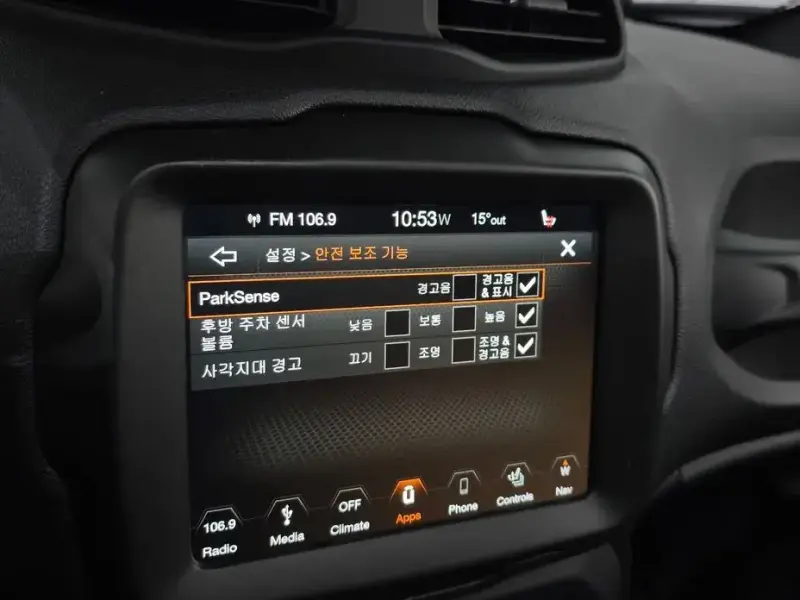 2019 Jeep Renegade с пробегом 82 233 км
