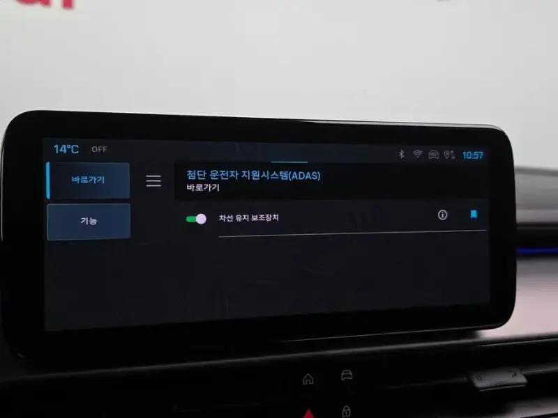 2024 Jeep Avenger с пробегом 9 498 км