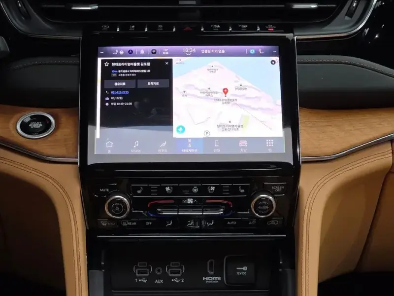 2023 Jeep Grand Cherokee с пробегом 16 303 км