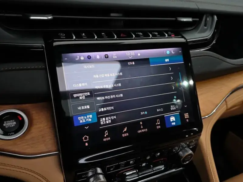 2023 Jeep Grand Cherokee с пробегом 16 303 км