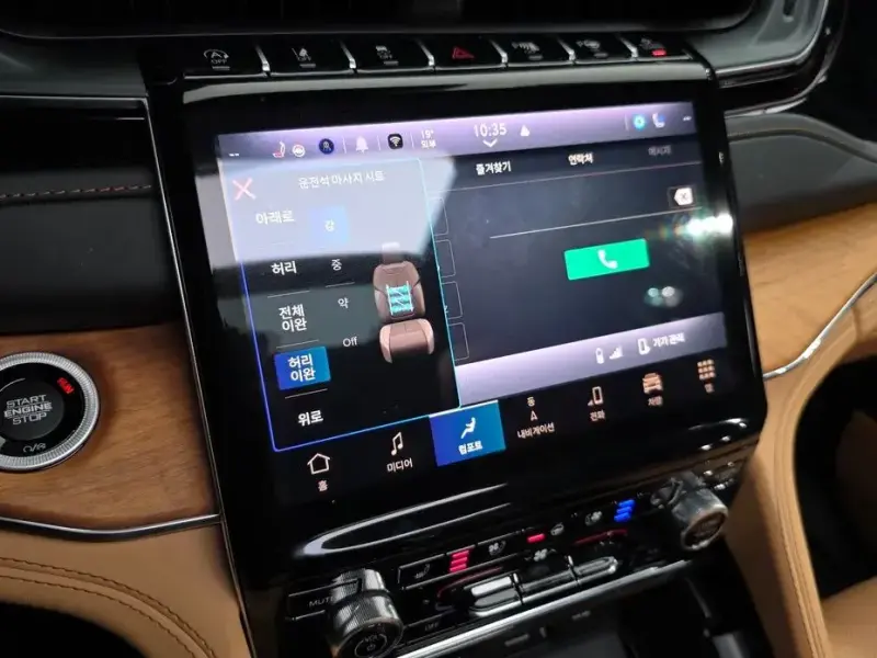 2023 Jeep Grand Cherokee с пробегом 16 303 км