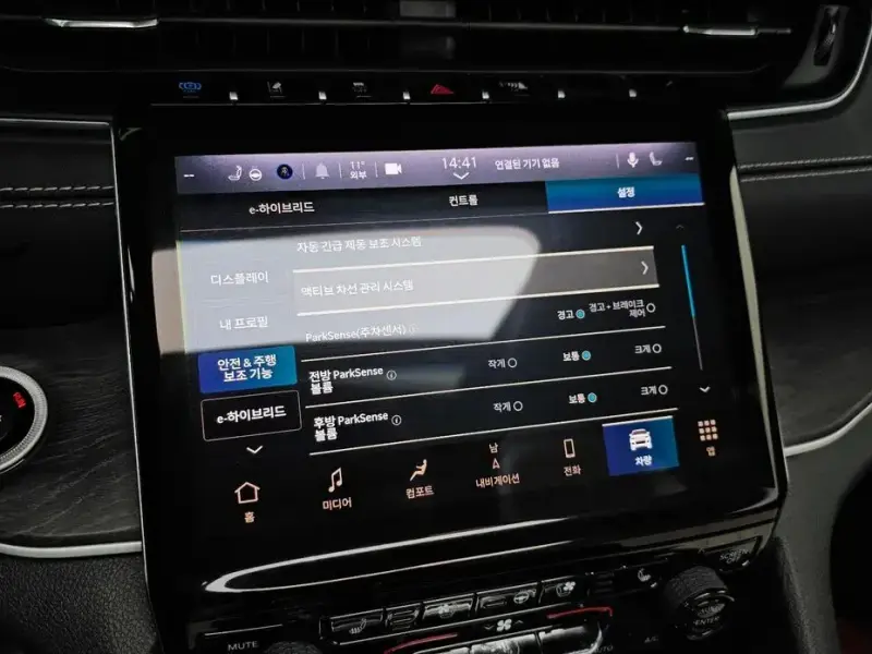 2023 Jeep Grand Cherokee с пробегом 14 119 км