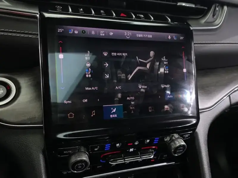 2023 Jeep Grand Cherokee с пробегом 47 090 км