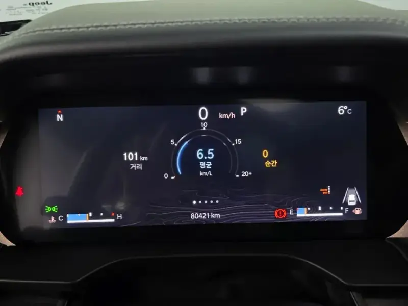 2022 Jeep Cherokee с пробегом 80 421 км